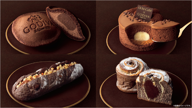 LAWSON_UCHICAFE_GODIVA_巧克力系列