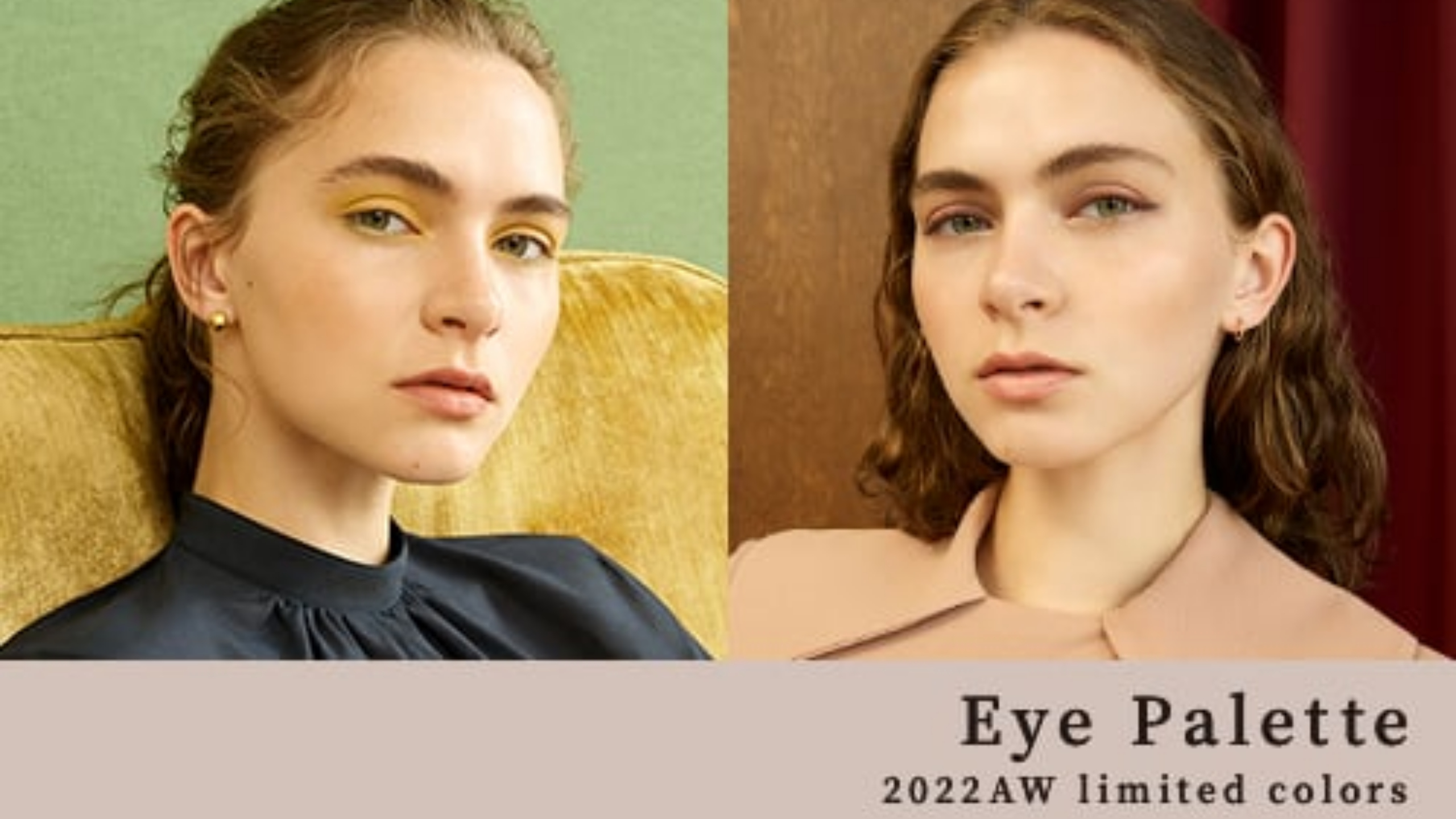 naturaglace eye palettes 2022AW