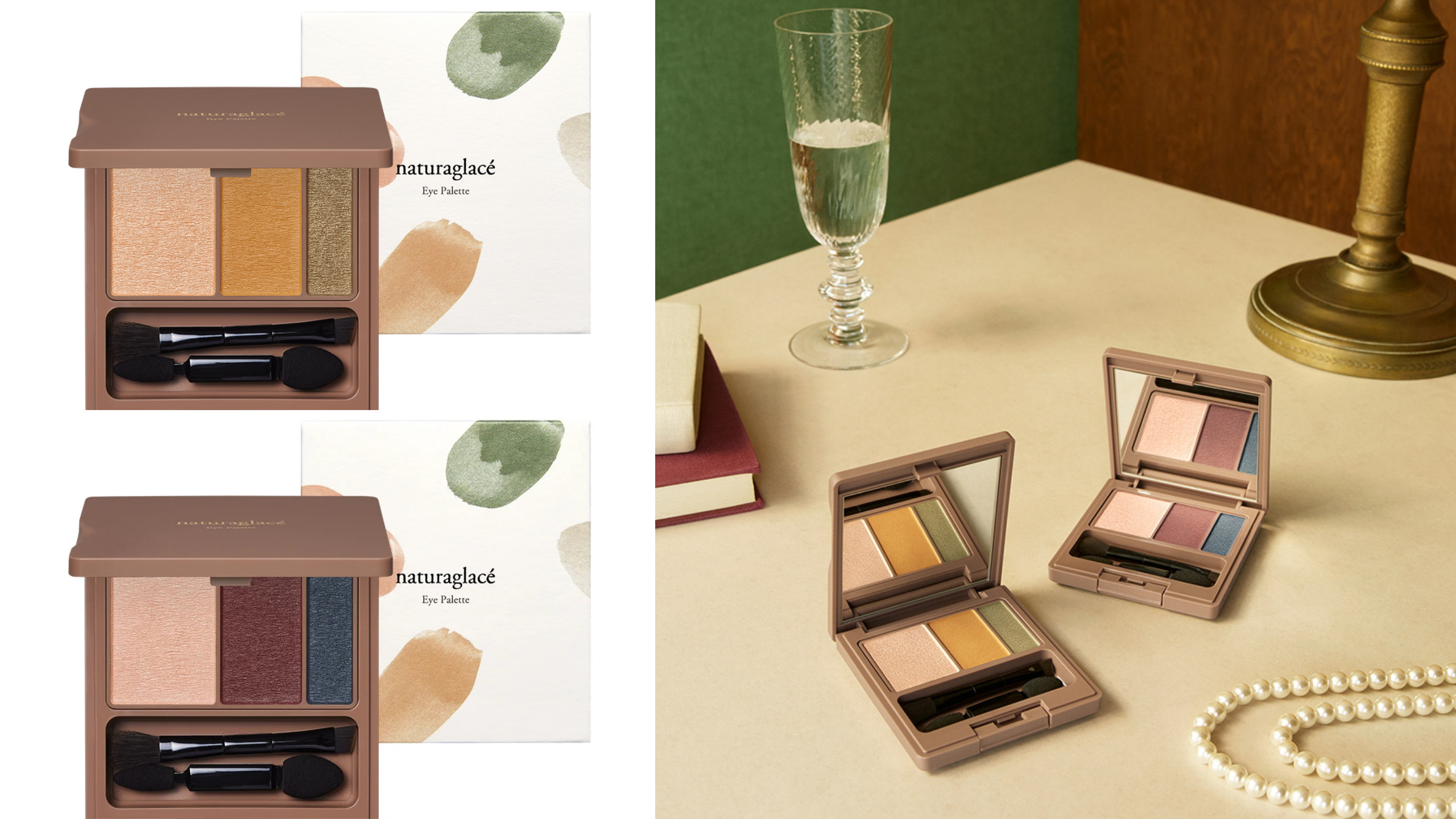 naturaglace eye palettes2022AW