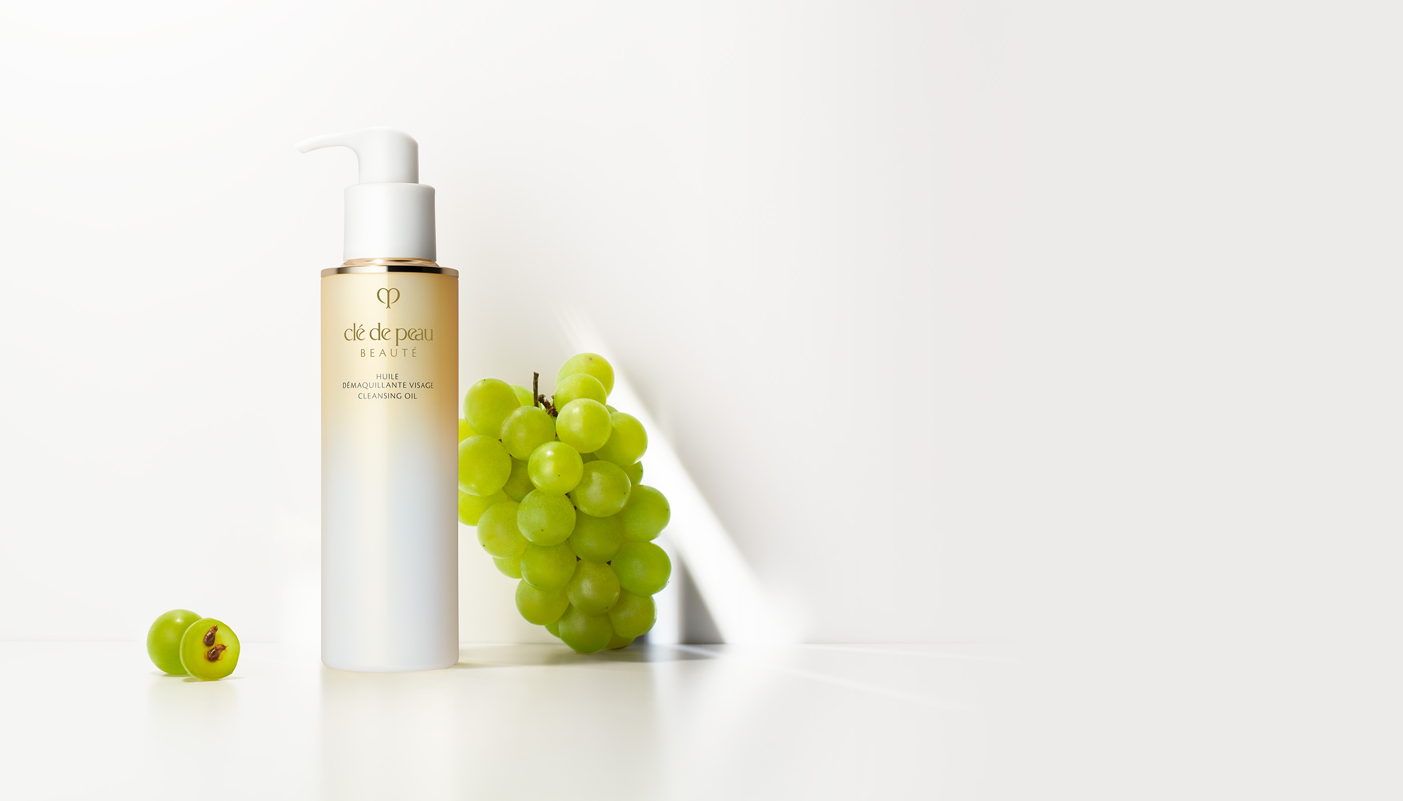 肌膚之鑰精萃光采卸妝油