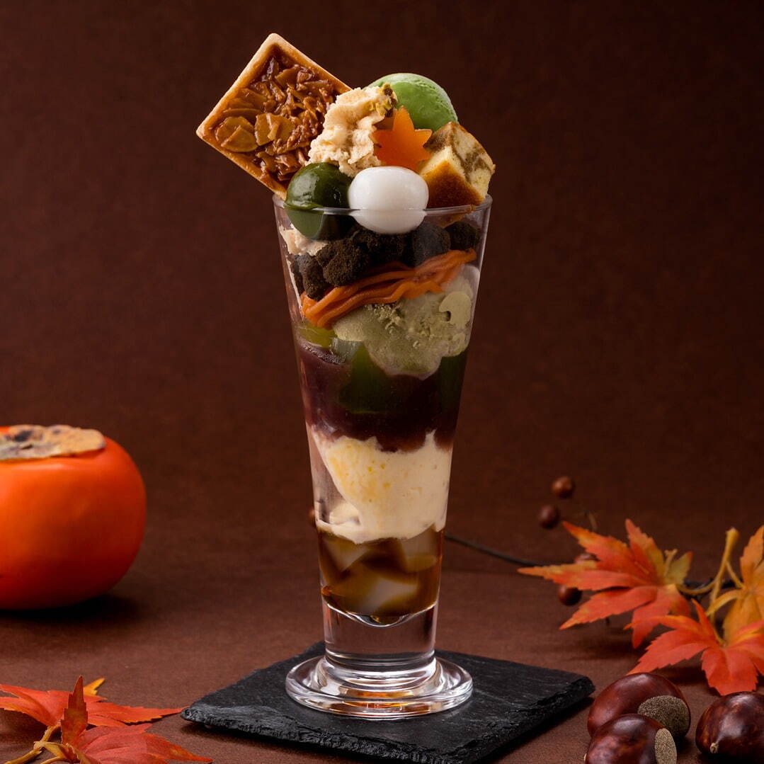 2022年10月_美麗甜點_茶竂都路里_祇園_彩