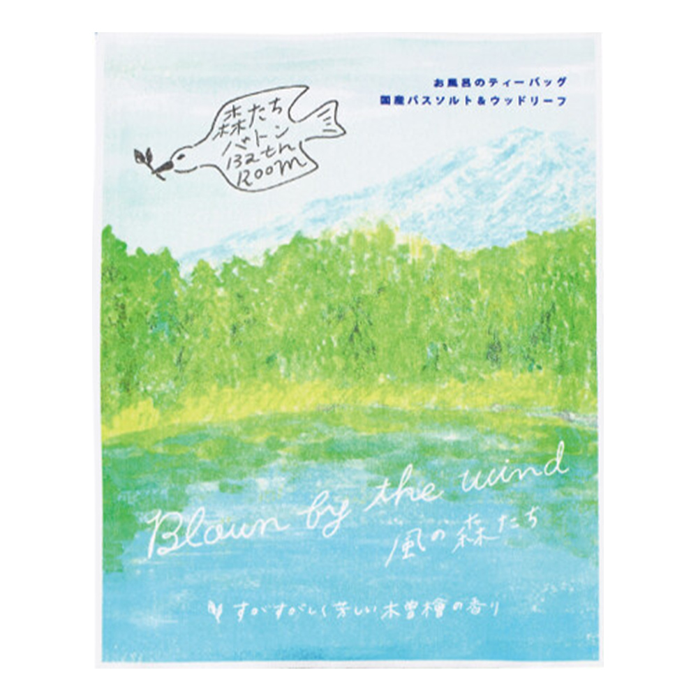 日藥本舖 Charley森林漫步入浴劑 木曾檜香