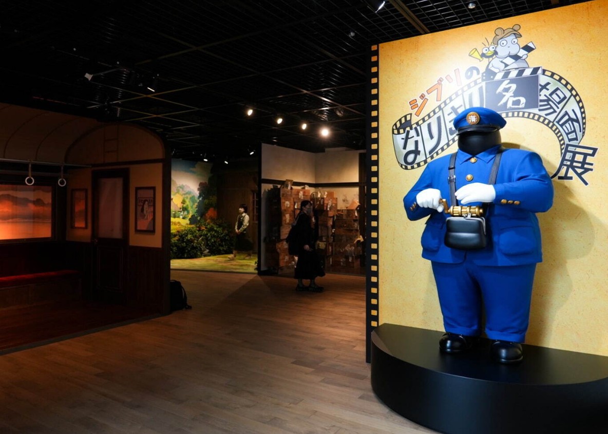 吉卜力樂園_ghibli park_吉卜力大倉庫_吉卜力名場面展覽