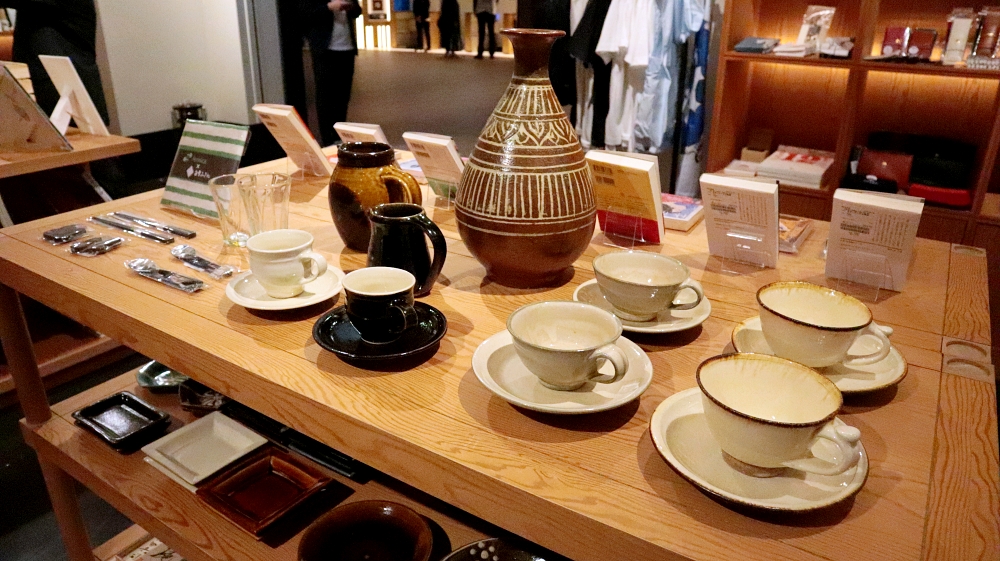 ∞色眼鏡 ~又吉直樹の偏愛~