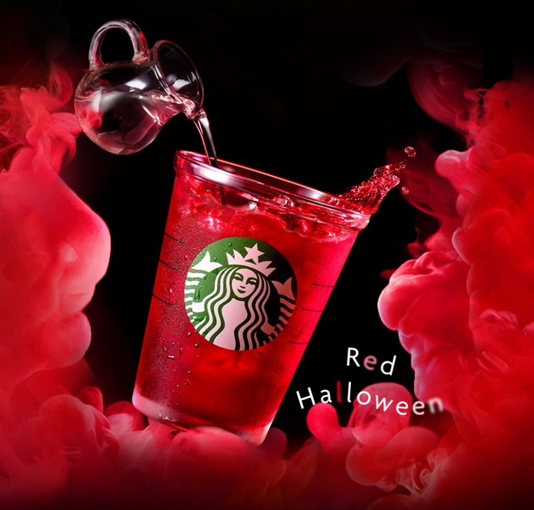 星巴克_萬聖節_茶瓦納_冰搖果茶