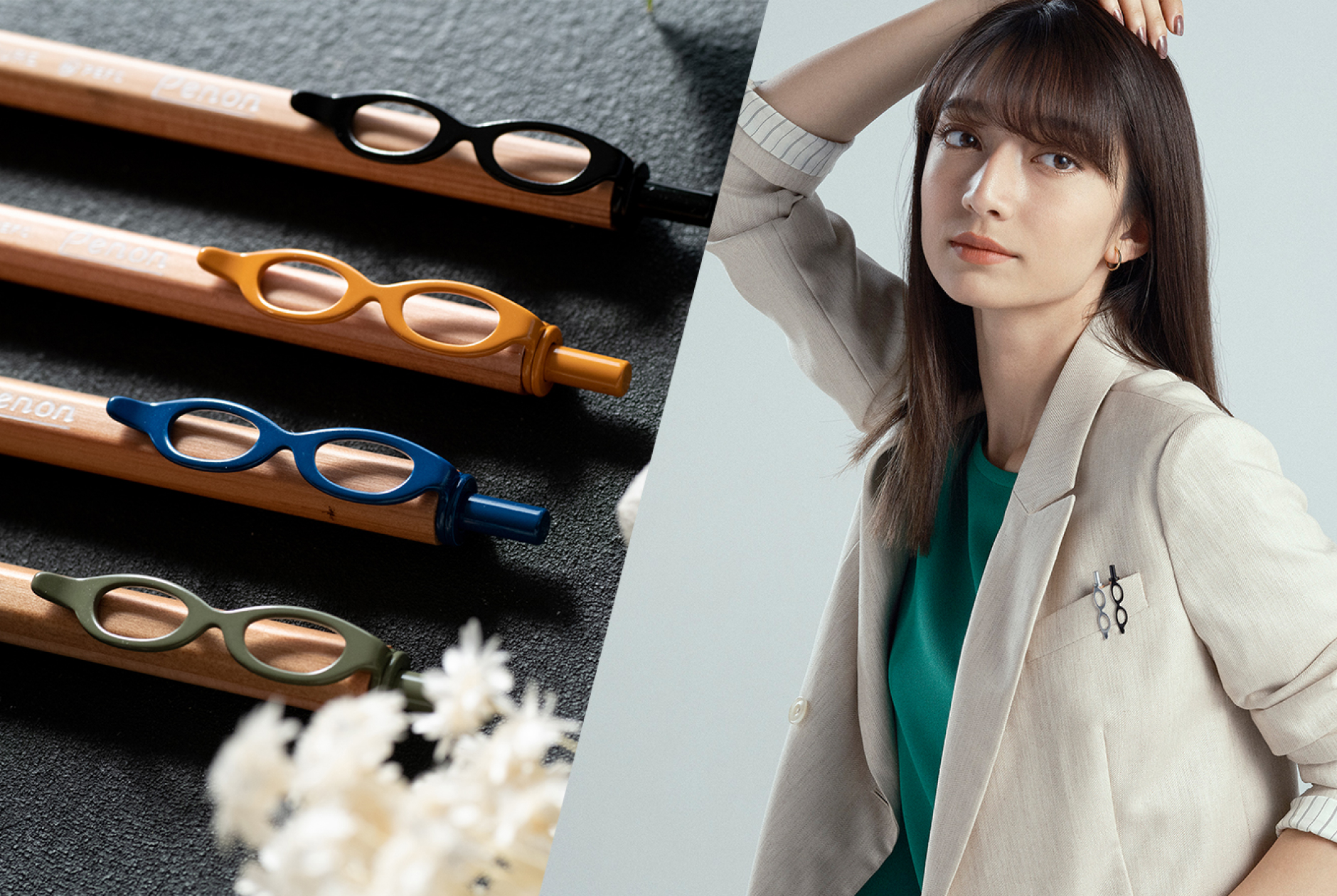 PENON_MEGANE PEN_鏡框筆