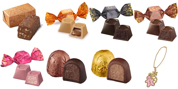 GODIVA 聖誕倒數日曆