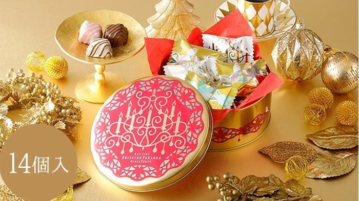 資生堂 Parlour 聖誕甜點組
