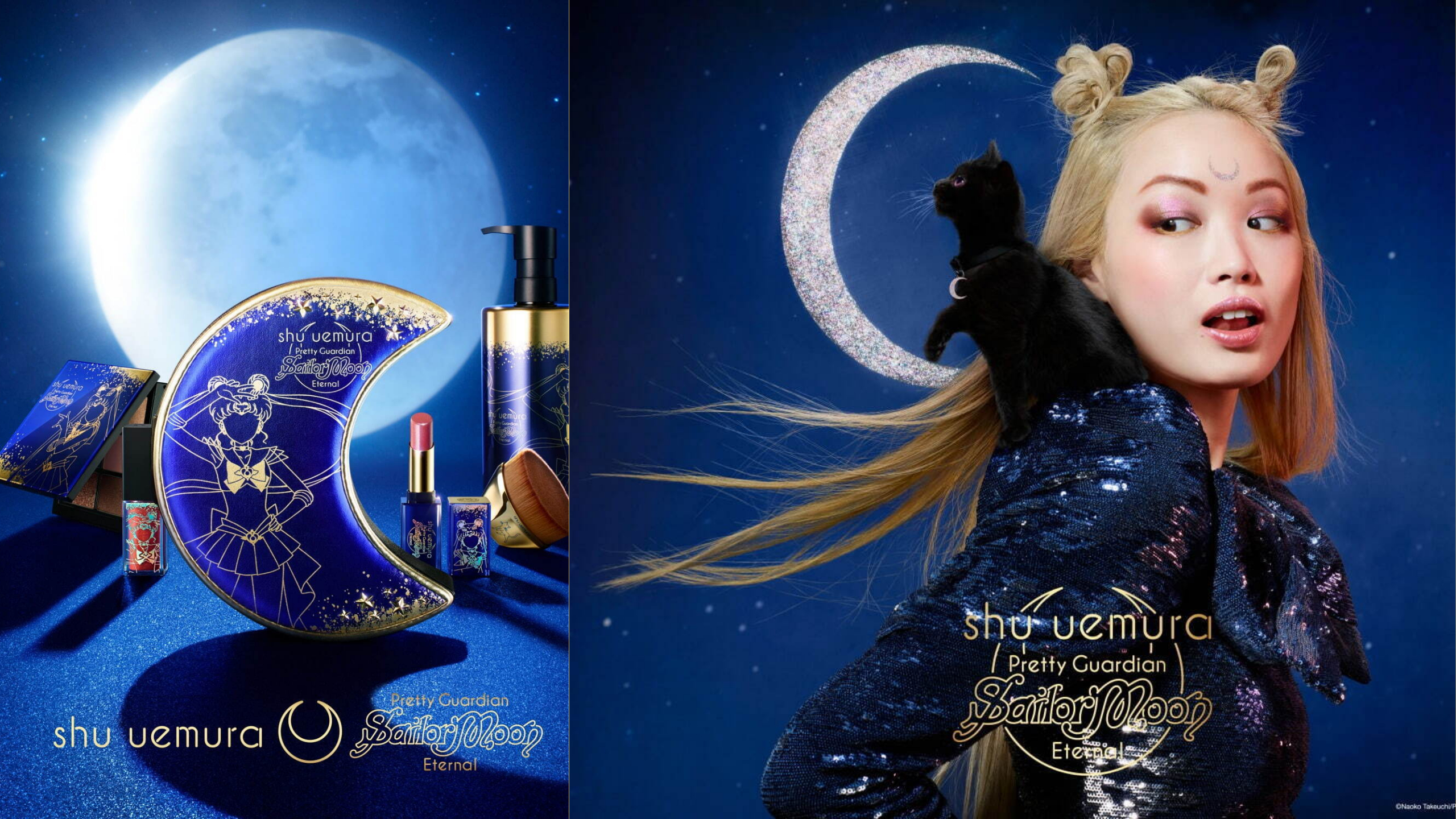 SHU UEMURA moon crisis eye palette