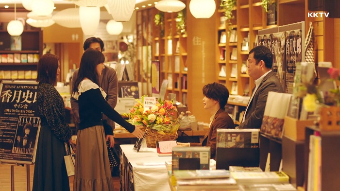 《靈媒偵探城塚翡翠》