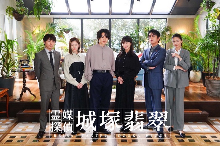 《靈媒偵探城塚翡翠》