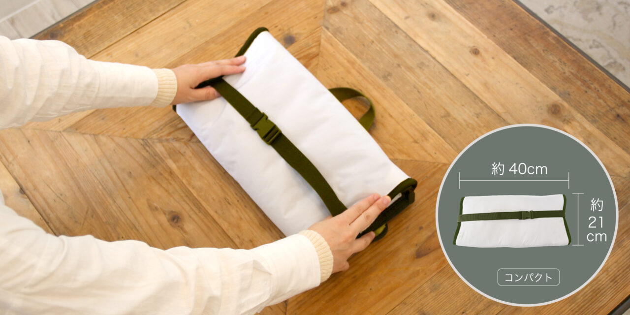 SOUYI_Reversible_W_heater_cushion_加熱座墊