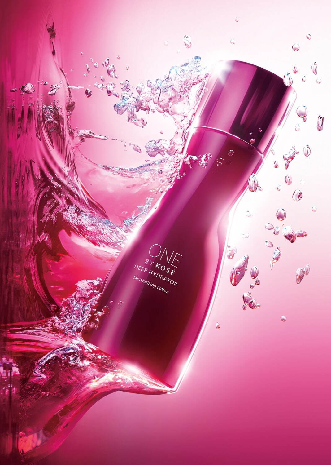 one by kose deep hydrator2022