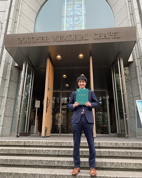 木戶大聖大學畢業照