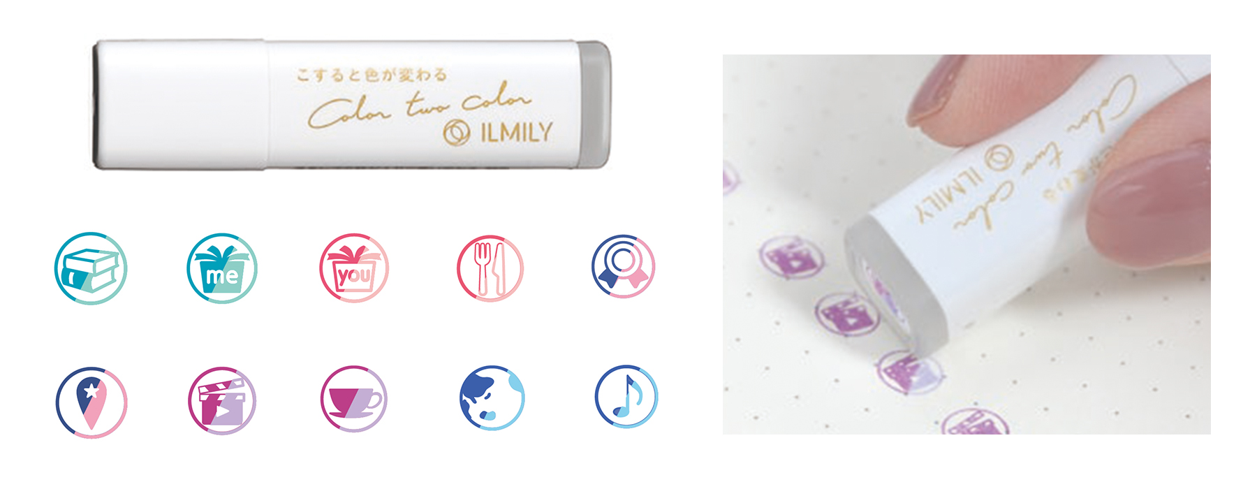 百樂「ILMILY 雙色魔擦筆 Color two color」