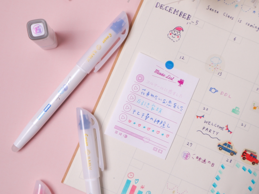 百樂「ILMILY 雙色魔擦筆 Color two color」