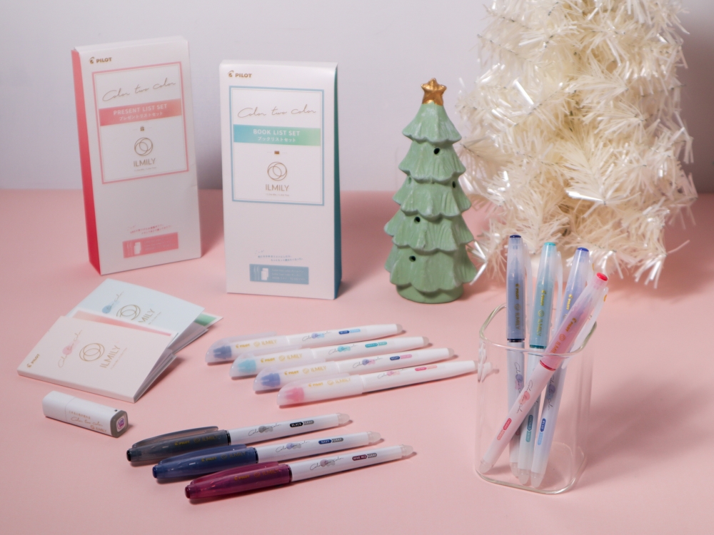 百樂「ILMILY 雙色魔擦筆 Color two color」