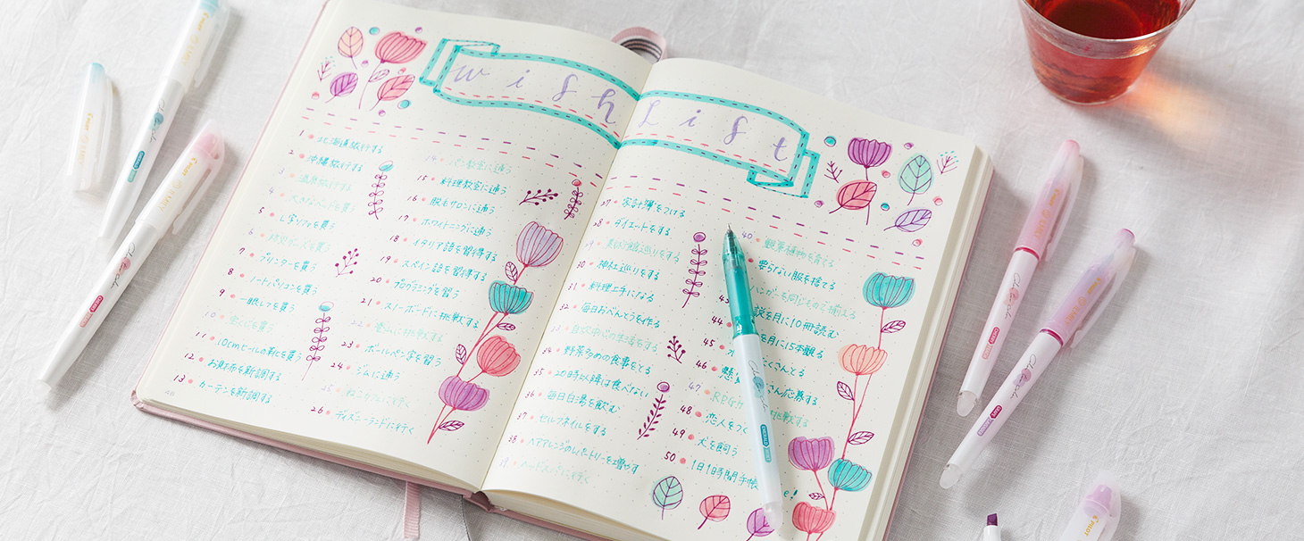 百樂「ILMILY 雙色魔擦筆 Color two color」