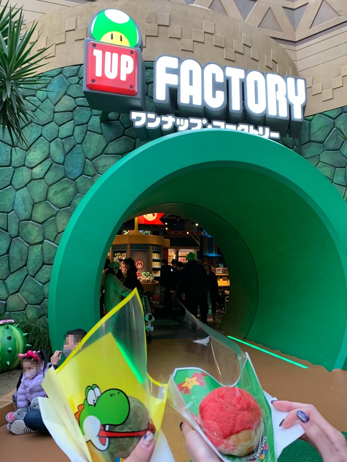 超級任天堂世界2022冬季餐點,龜殼包子