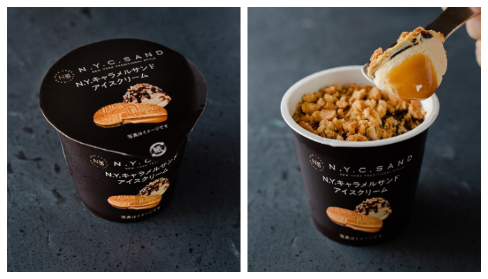 7-11_NYCsand_聯名商品_焦糖巧克力冰淇淋