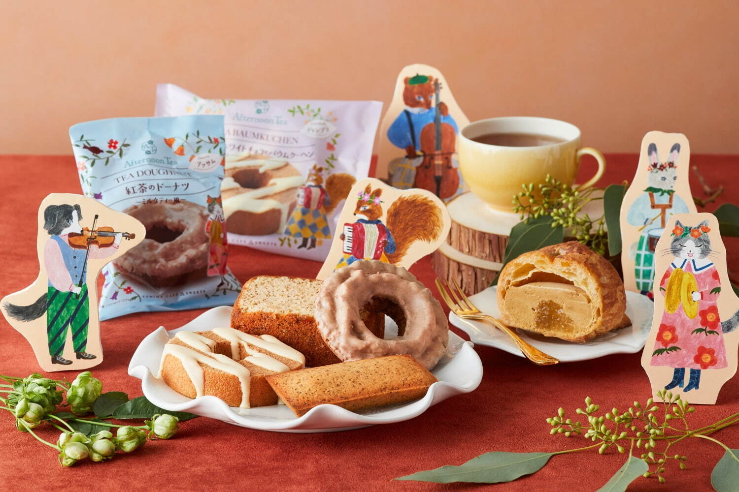 FamilyMart_Afternoon Tea_聯名商品_茶系列甜點與品