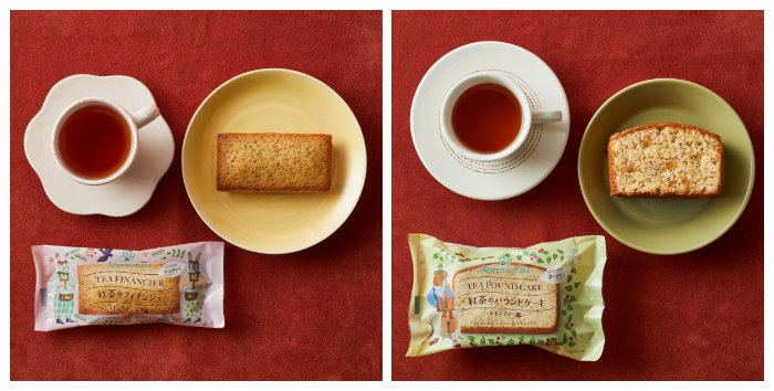 FamilyMart_Afternoon Tea_聯名商品_茶系列甜點_費南雪_磅蛋糕