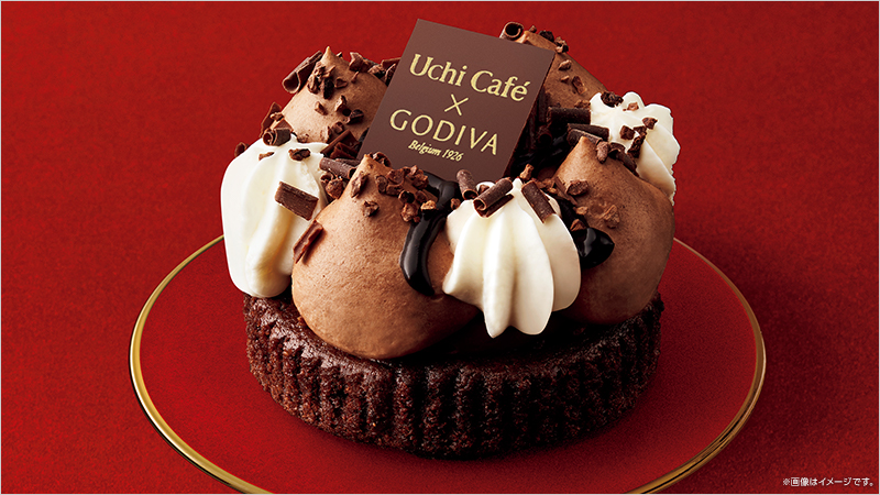 LAWSON_UCHICAFE_GODIVA_巧克力系列_巧克力塔