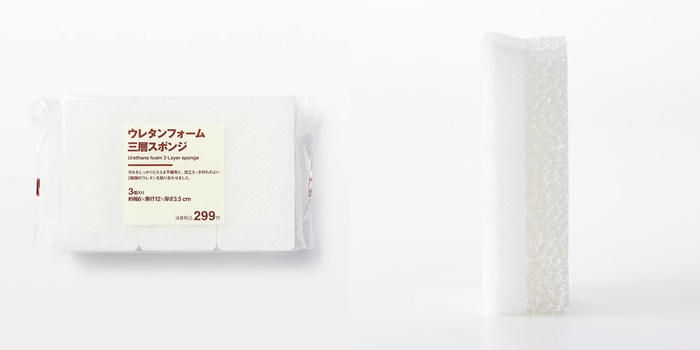 聚氨酯三層海綿