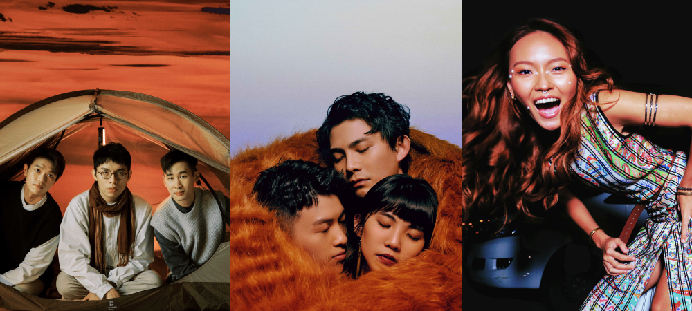 霓虹綠洲音樂祭