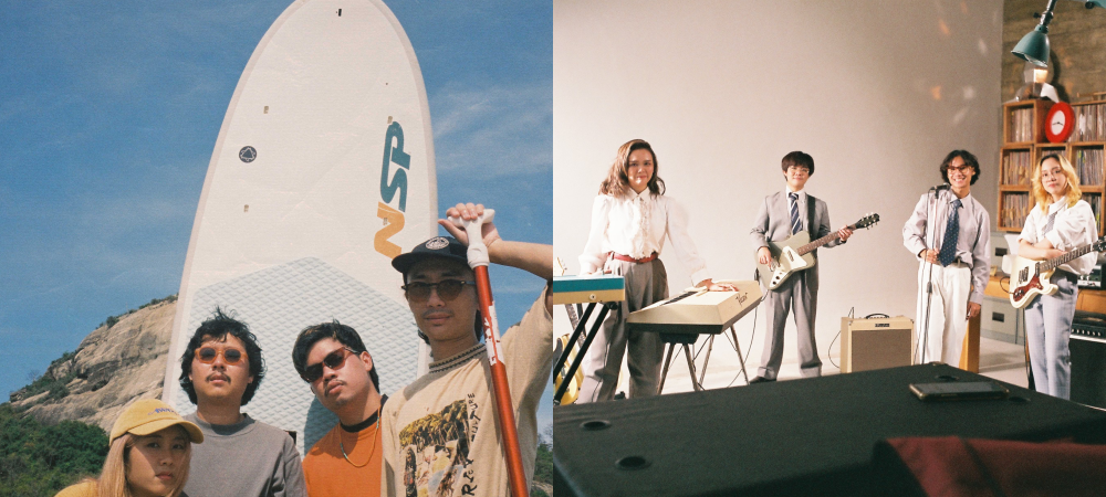 霓虹綠洲音樂祭