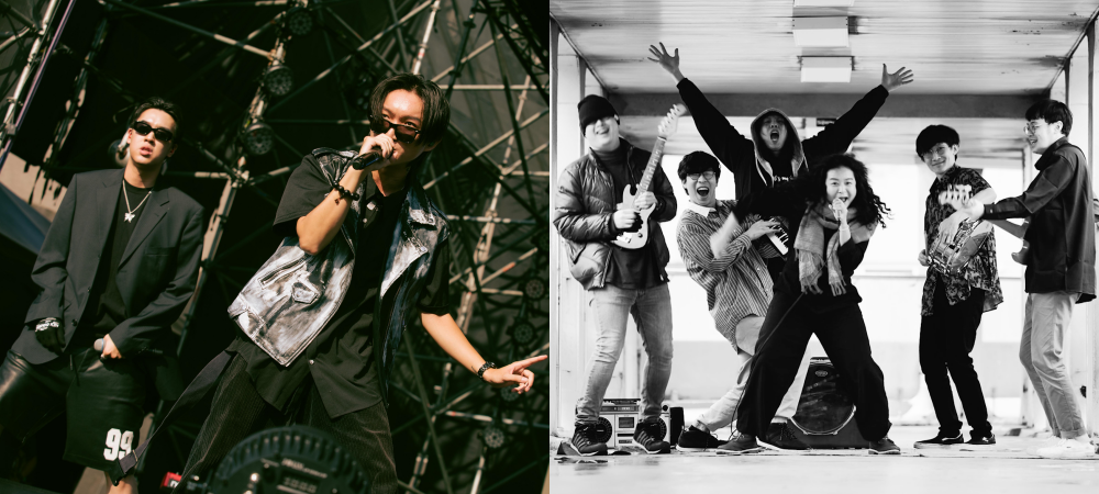 霓虹綠洲音樂祭