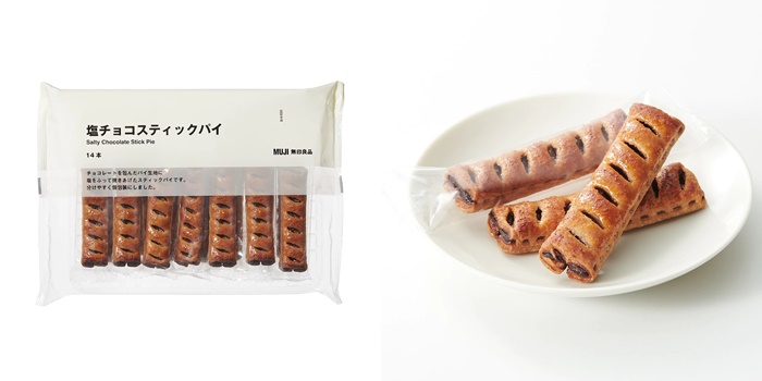 大包裝 鹽味巧克力派