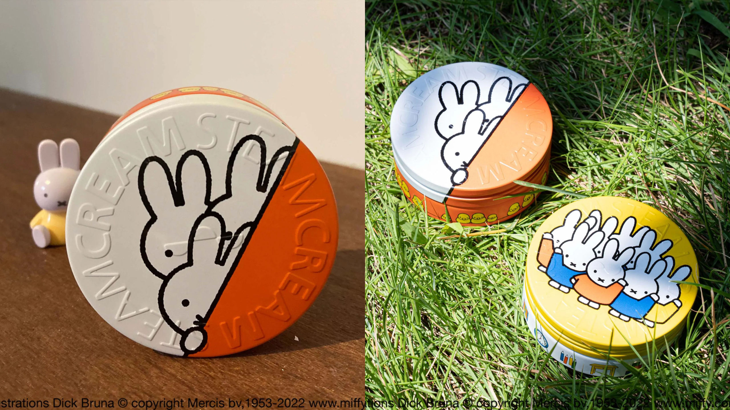 steamcream miffy 2022 limited