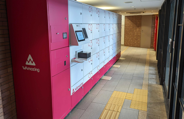 完美購物行 天神巴士總站