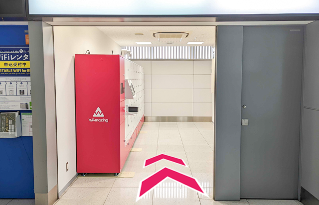 完美購物行 中部國際機場