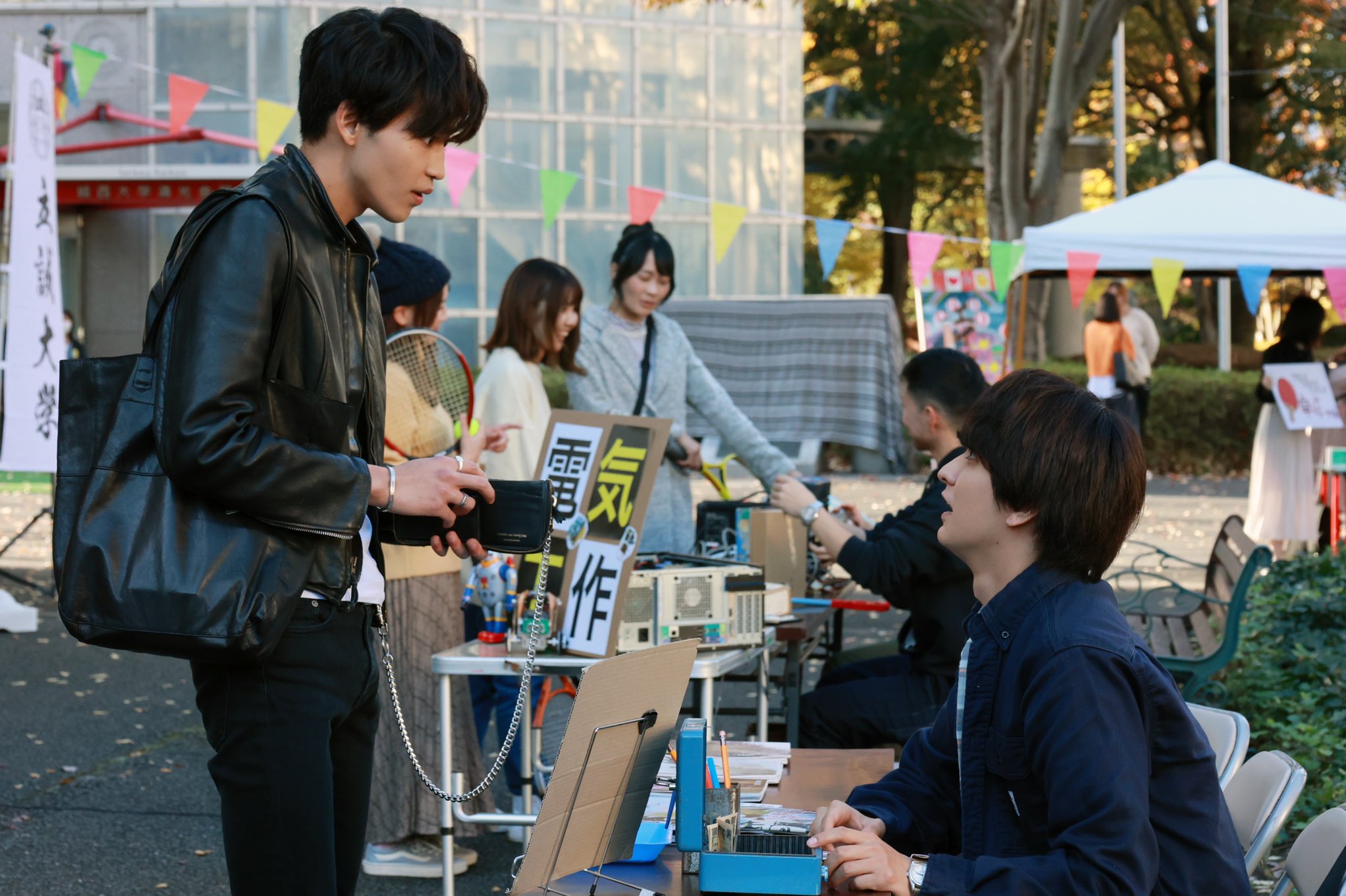 我們的微小終末