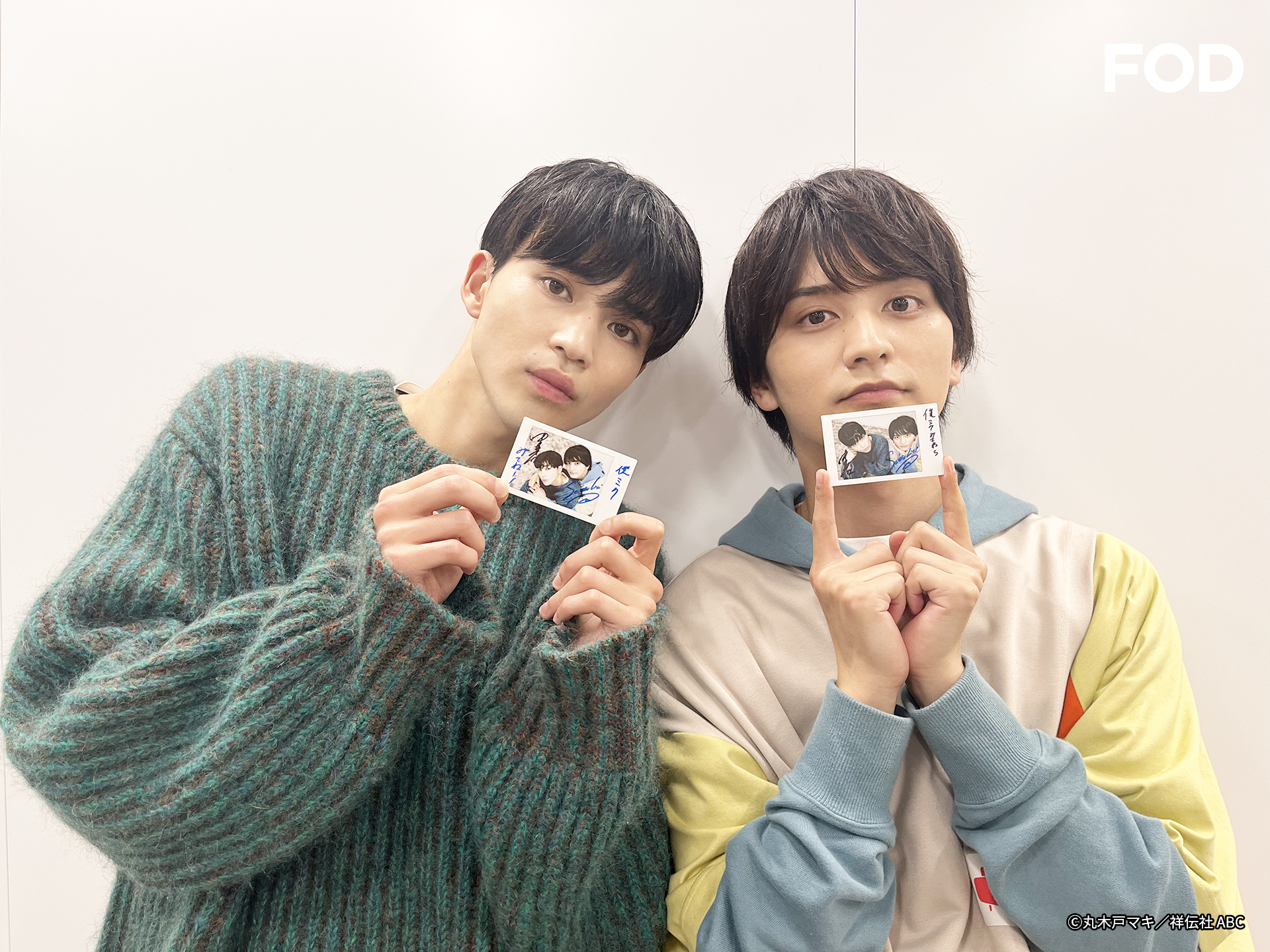 我們的微小終末