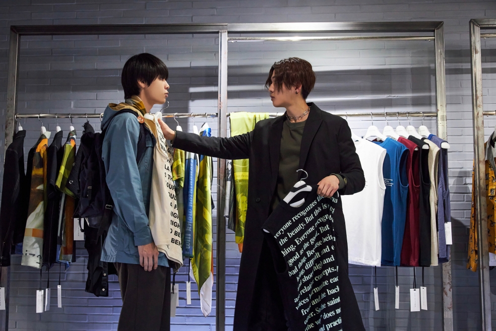 美麗的他第二季