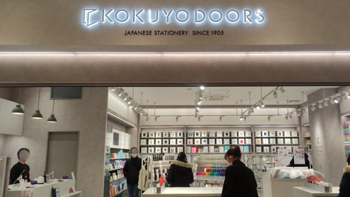 羽田機場新去處！HANEDA AIRPORT GARDEN開幕實地遊記