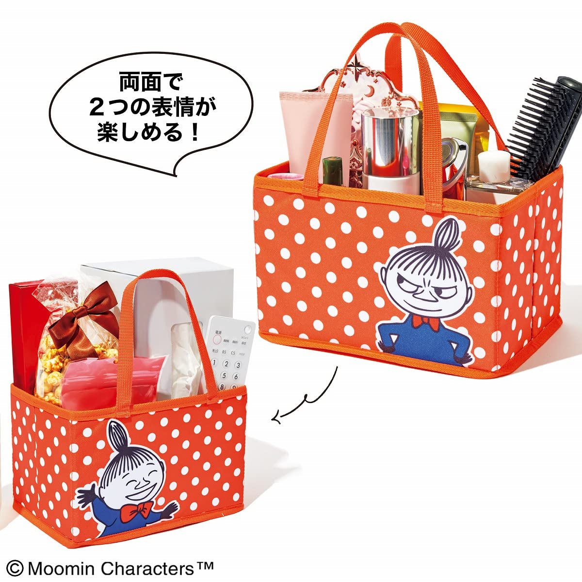 MOOMIN慕敏家族小不點收納袋