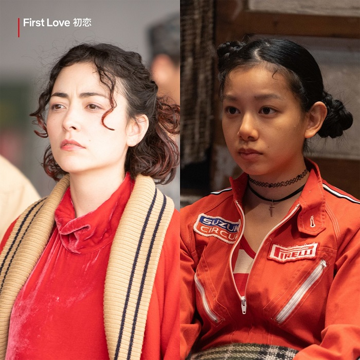 《First Love》優雨