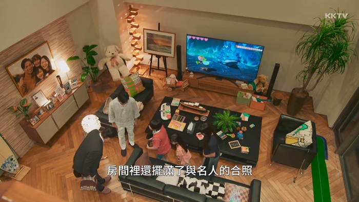 《詐欺獵人2022》