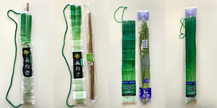 買蔥專用袋