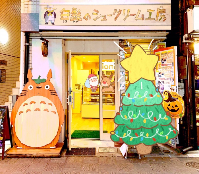 龍貓出沒可愛爆擊!東京「白鬍子泡芙工房」,手工限量龍貓泡芙必朝聖!