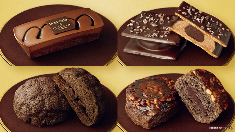LAWSON_godiva_UCHICAFE_巧克力_麵包_甜點