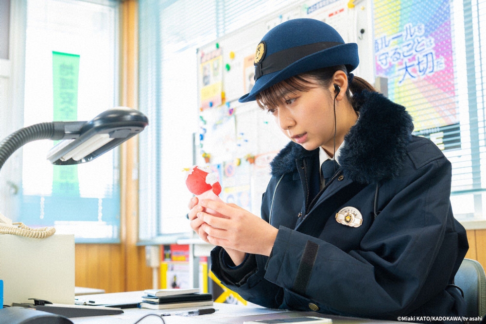 日劇《警視廳Outsider》