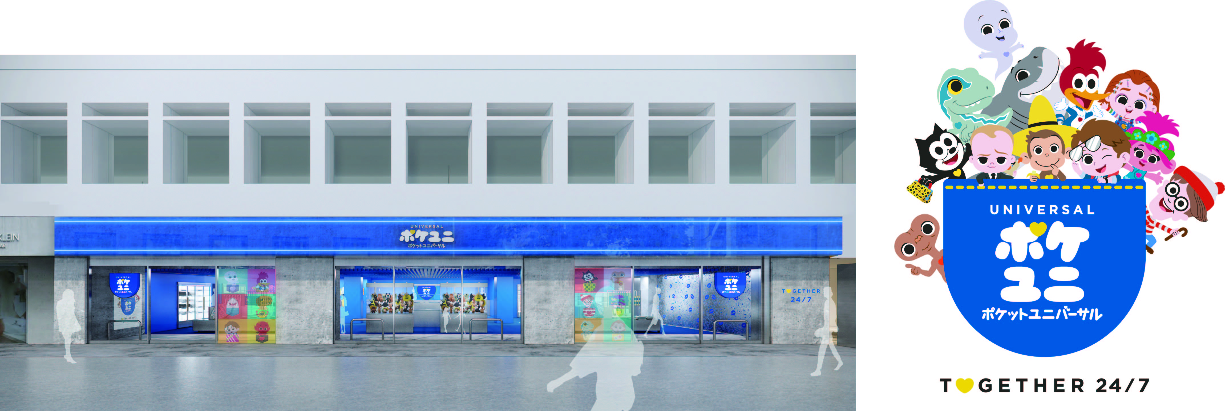 POKEUNI原宿旗艦店