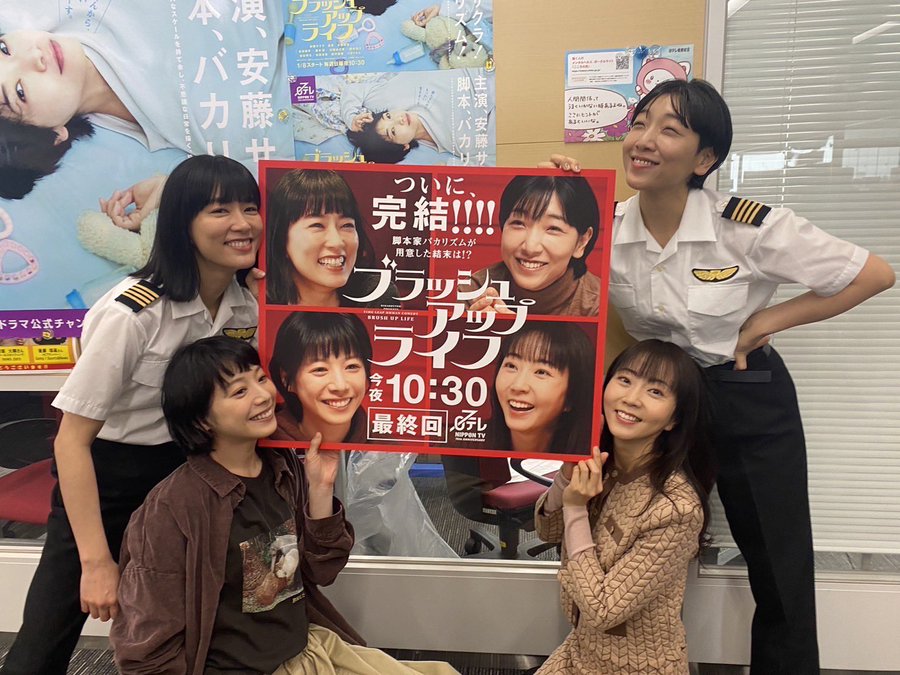 重啟人生