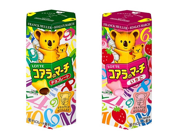 Franck Muller聯名款外包裝