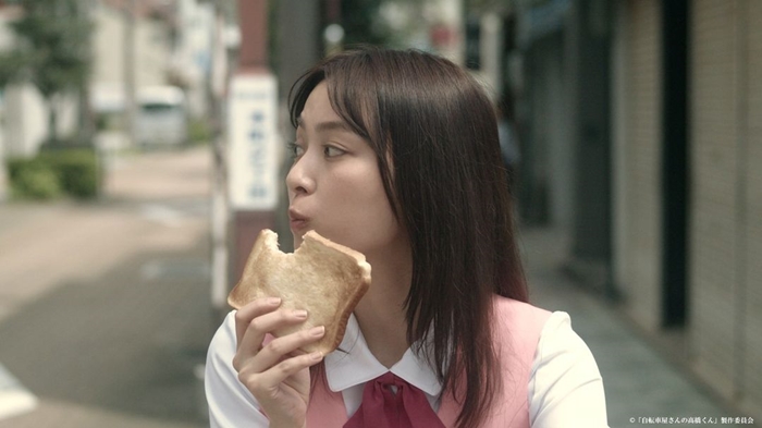 《自行車店的高橋》